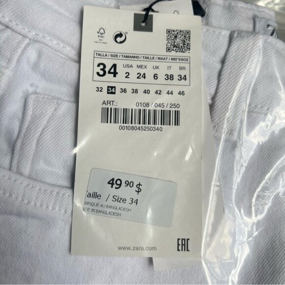 Zara, Women's High rise Mini Flare Pant - White. Size: 2 (US). NWT - Picture 3 of 8
